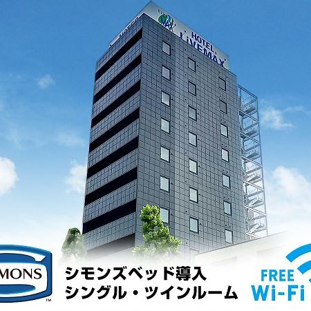 Hotel Livemax Gifu Ekimae Exterior foto